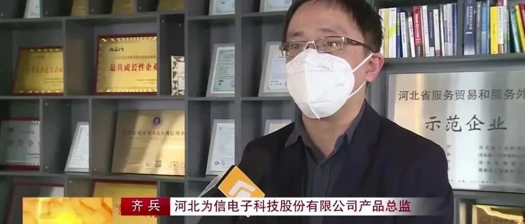 研發(fā)為基 做專(zhuān)做精 創(chuàng)新拓域 健康發(fā)展